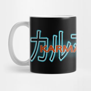 Karma Police - Japanese Style Mug